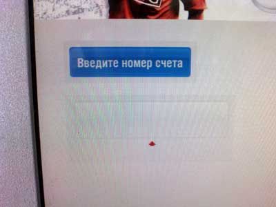 page7.jpg - 8.81kb